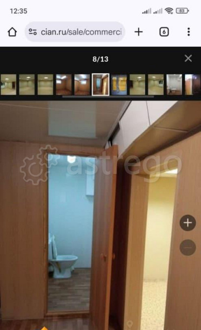 Свободного назначения, 40 м2 Уфа - изображение 2