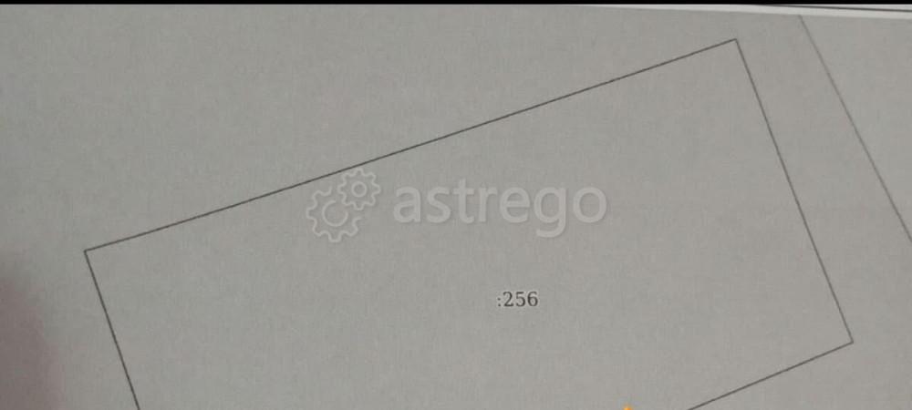 Земельный участок, 0.52 сотки Белокуриха - изображение 1