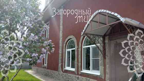 Дом, 231 м2 Подольск