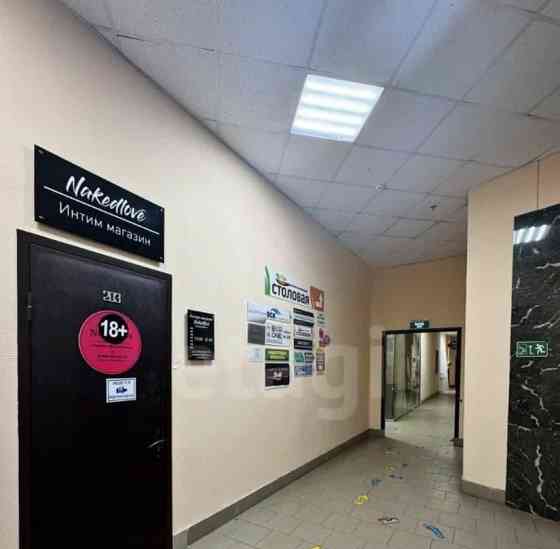 Торговое помещение, 153.7 м2 Солнечногорск