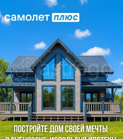 Комната, 19 м2, 5/5 эт. Рубцовск - изображение 6