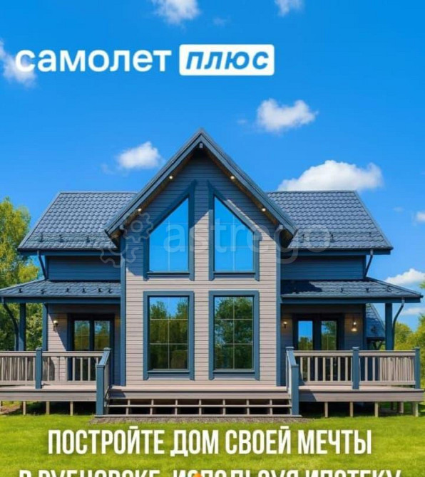 Комната, 19 м2, 5/5 эт. Рубцовск - изображение 6