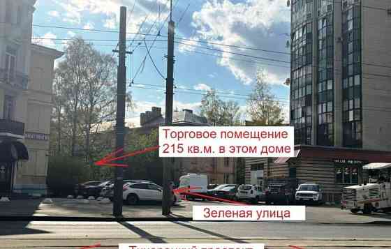 Торговое помещение, 215 м2 Санкт-Петербург