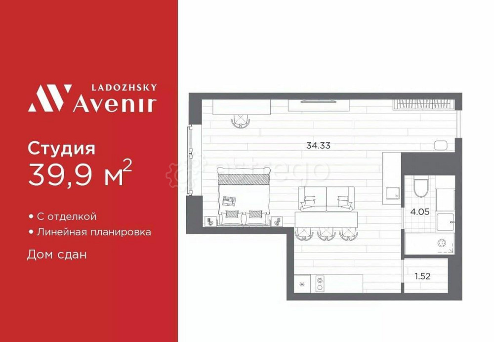 1-комн. апарт-ы, 39.9 м2, 13/14 эт. Санкт-Петербург - изображение 1