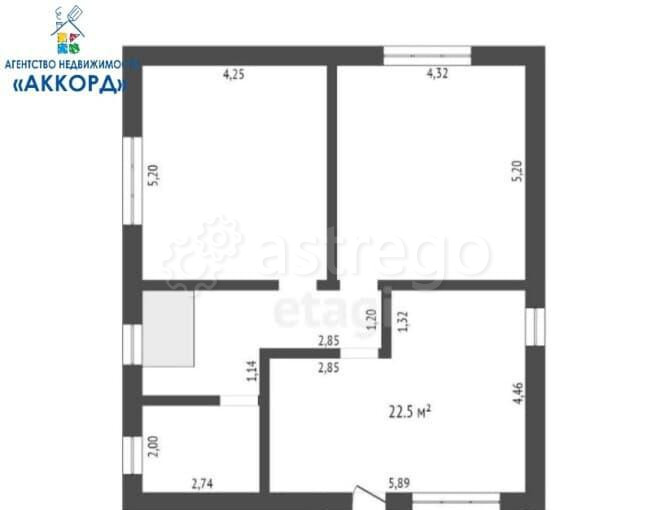Дом, 173 м2 Барнаул - изображение 3