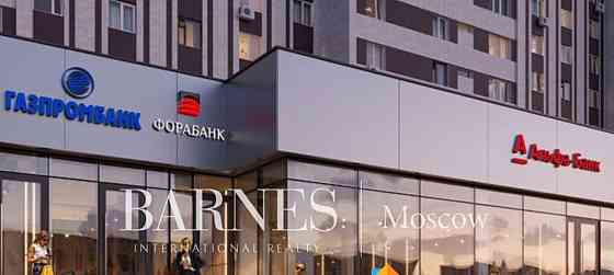 Готовый бизнес, 43.7 м2 Москва