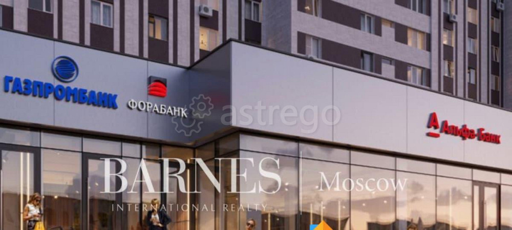 Готовый бизнес, 43.7 м2 Москва - изображение 1