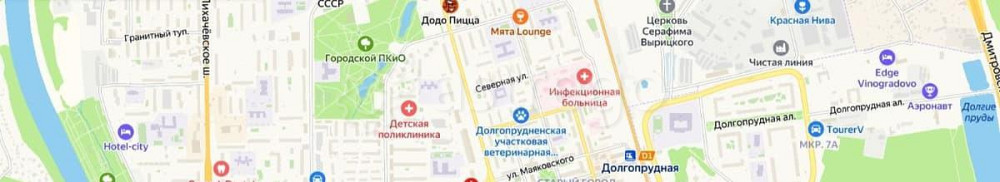 Торговое помещение, 21 м2 Долгопрудный - изображение 3