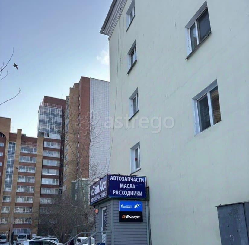 Торговое помещение, 61 м2 Красноярск - изображение 2