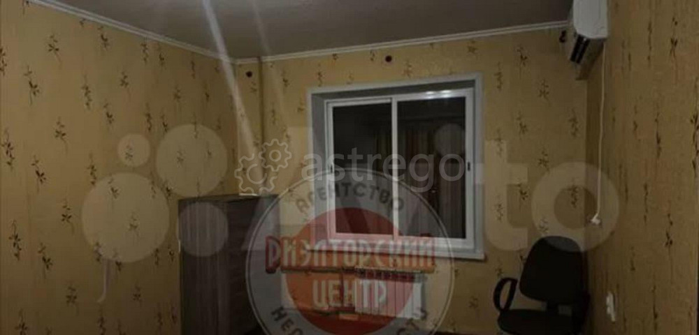 1-комн. квартира, 31 м2, 1/10 эт. Белгород - изображение 5