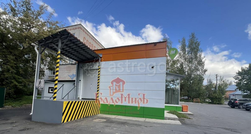 Свободного назначения, 493.9 м2 Хотьково - изображение 2