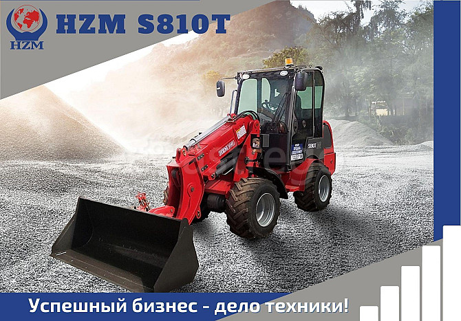 Фронтальный мини-погрузчик HZM S810T с телескопической стрелой Красноярск - изображение 1