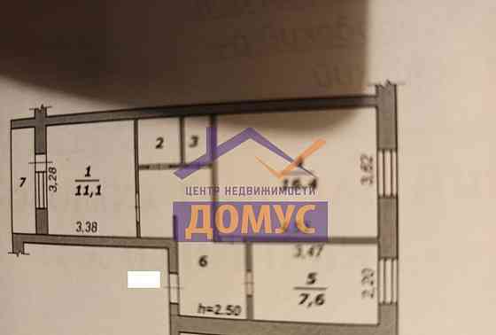 2-комн. квартира, 48.1 м2, 2/5 эт. Майский