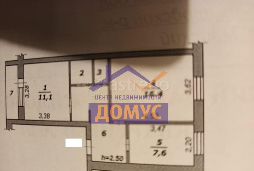 2-комн. квартира, 48.1 м2, 2/5 эт. Майский - изображение 2