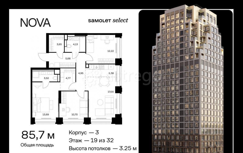 3-комн. квартира, 85.69 м2, 19/32 эт. Москва - изображение 1