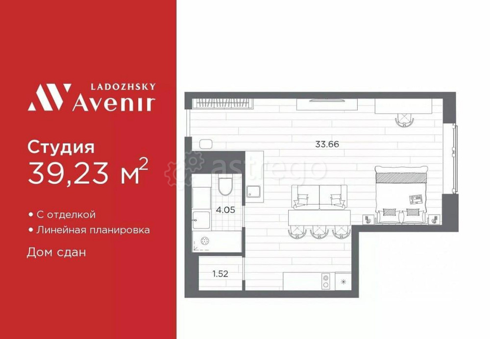 1-комн. апарт-ы, 39.23 м2, 4/14 эт. Санкт-Петербург - изображение 1