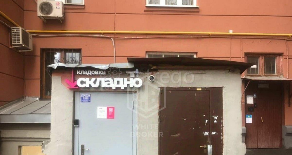 Готовый бизнес, 114.3 м2 Москва - изображение 3