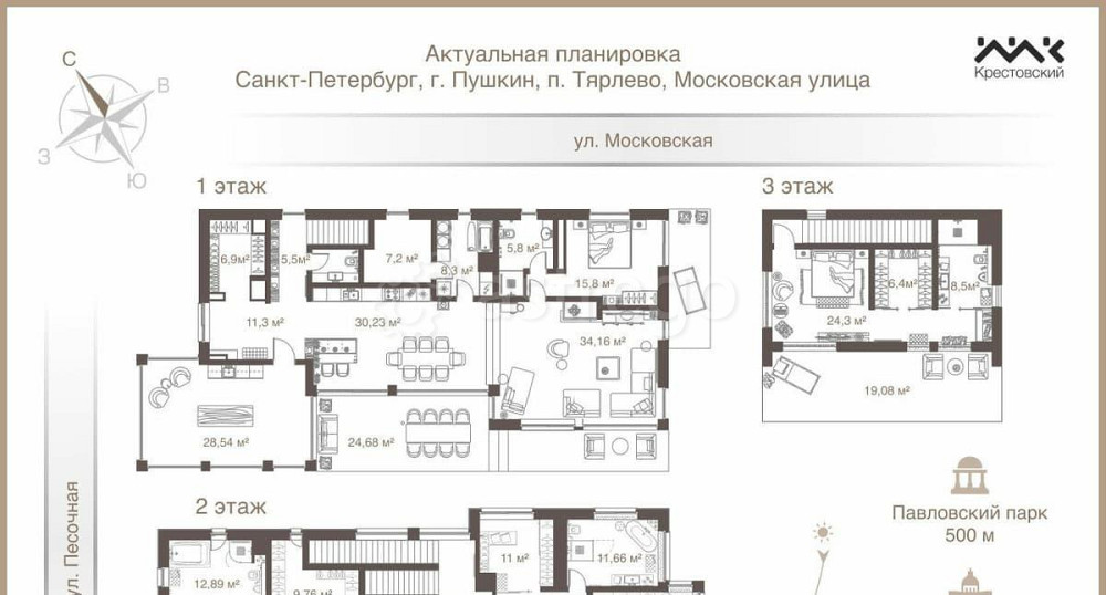 Коттедж, 342 м2, 21 сотка, 3 эт. Санкт-Петербург - изображение 3