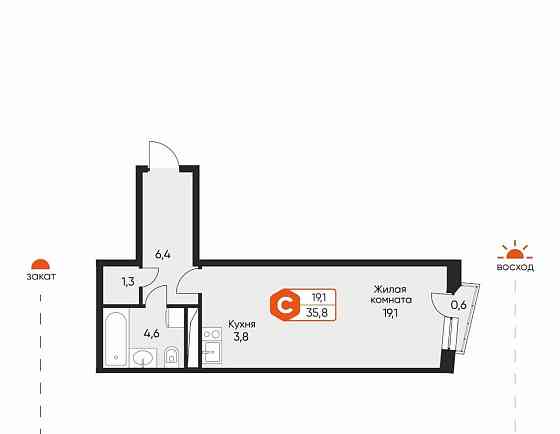 1-комн. квартира, 35.4 м2, 4/8 эт. Химки