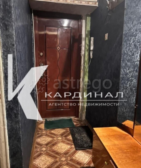 2-комн. квартира, 46 м2, 4/5 эт. Старый Оскол - изображение 5