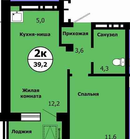 2-комн. квартира, 39.2 м2, 14/19 эт. Красноярск
