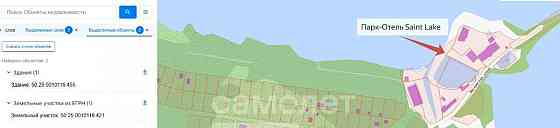 Дом, 80 м2, 15 соток, 1 эт. Шатура