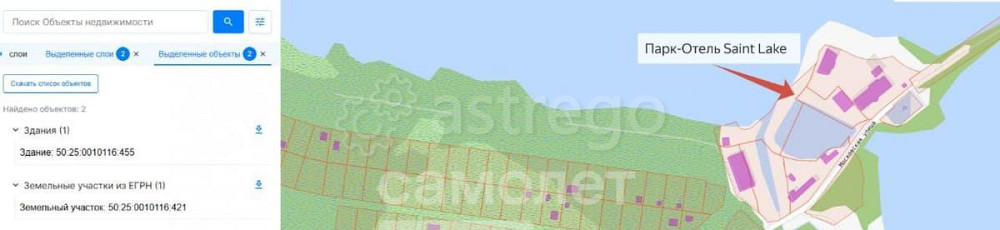 Дом, 80 м2, 15 соток, 1 эт. Шатура - изображение 3