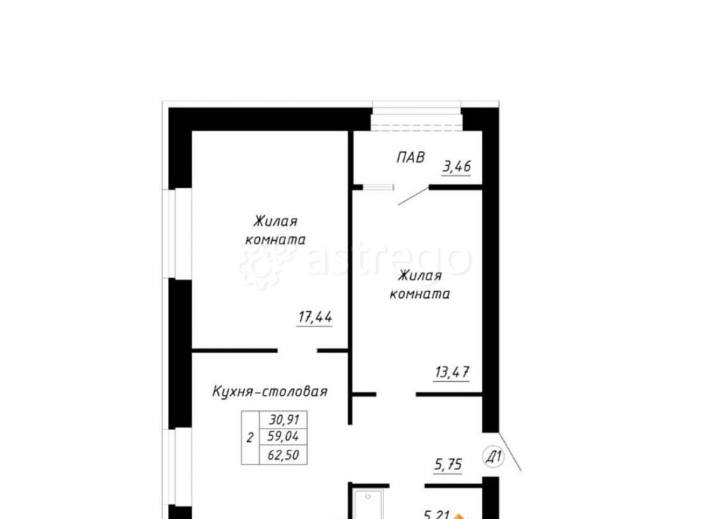 2-комн. квартира, 62.5 м2, 11/14 эт. Стерлитамак - изображение 1