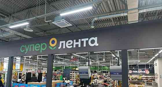 Торговое помещение, 65 м2 Мытищи