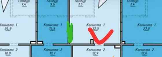 Свободного назначения, 73.5 м2 Люберцы
