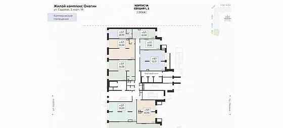 Свободного назначения, 52.51 м2 Подольск