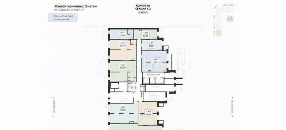 Свободного назначения, 52.51 м2 Подольск - изображение 3