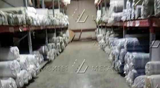 Склад, 792 м2 Одинцово