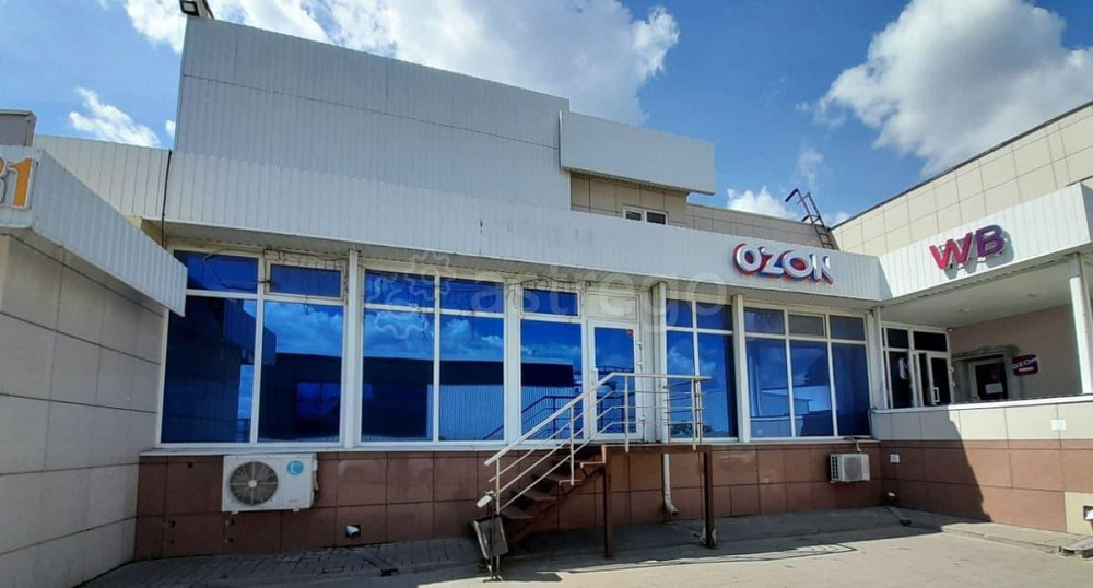 Свободного назначения, 33 м2 Белгород - изображение 3
