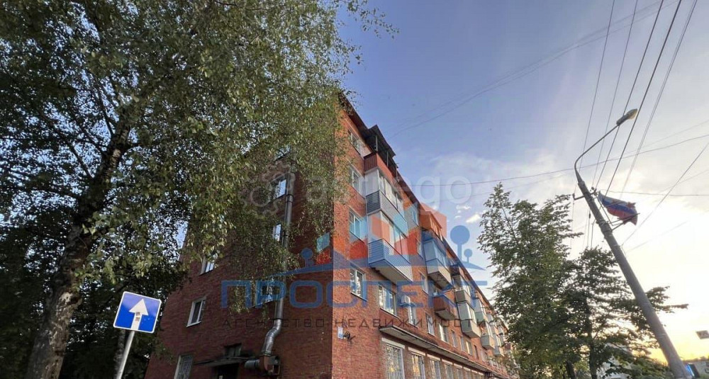 Свободного назначения, 390 м2 Ступино - изображение 2