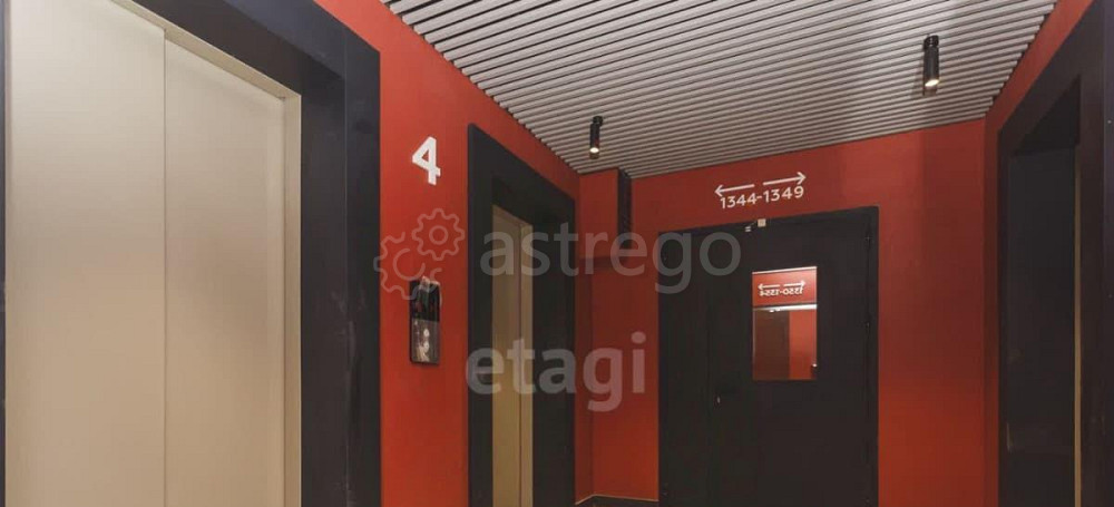 2-комн. квартира, 43.6 м2, 4/24 эт. Уфа - изображение 5