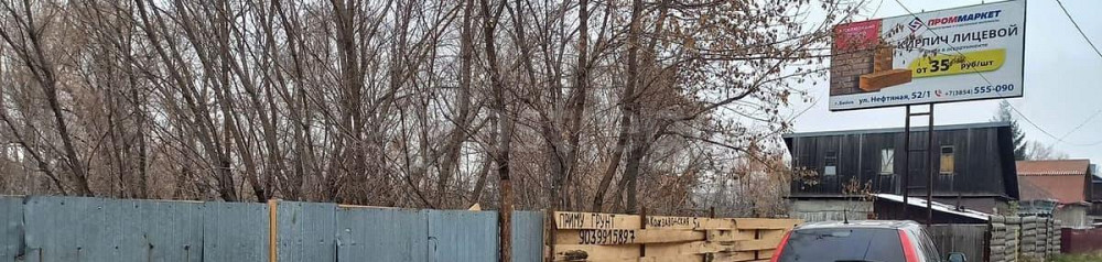 Коммерческий участок, 30 соток Бийск - изображение 2