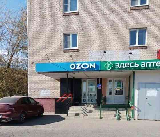 Торговое помещение, 290 м2 Подольск