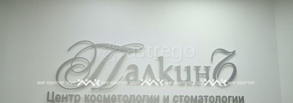Свободного назначения, 160.7 м2 Санкт-Петербург - изображение 5
