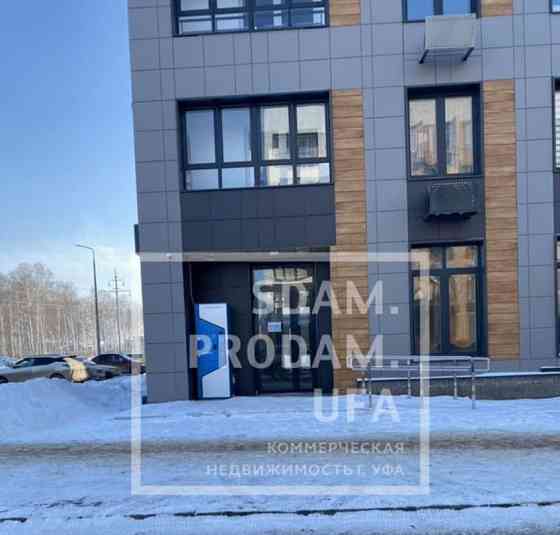 Торговое помещение, 121 м2 Уфа