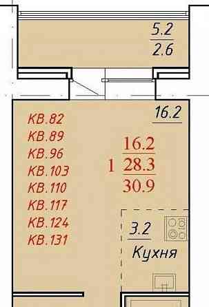 1-комн. квартира, 31.8 м2, 4/14 эт. Новоалтайск