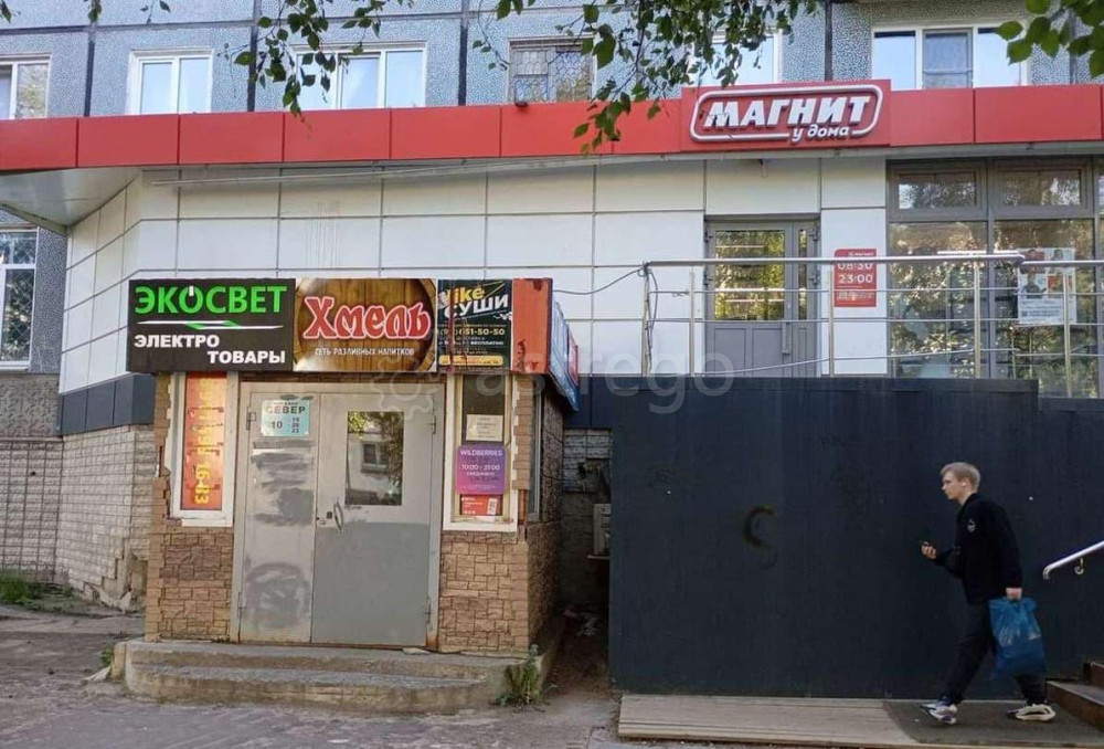 Торговое помещение, 12 м2 Северодвинск - изображение 3