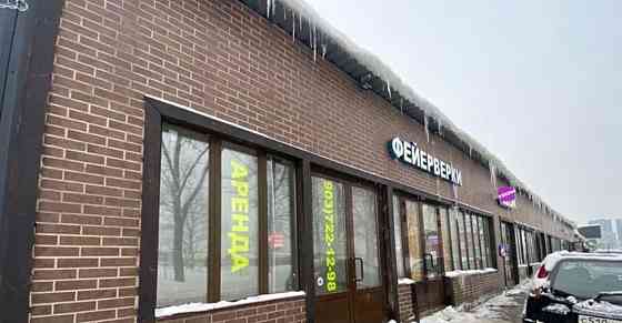 Свободного назначения, 1650 м2 Химки