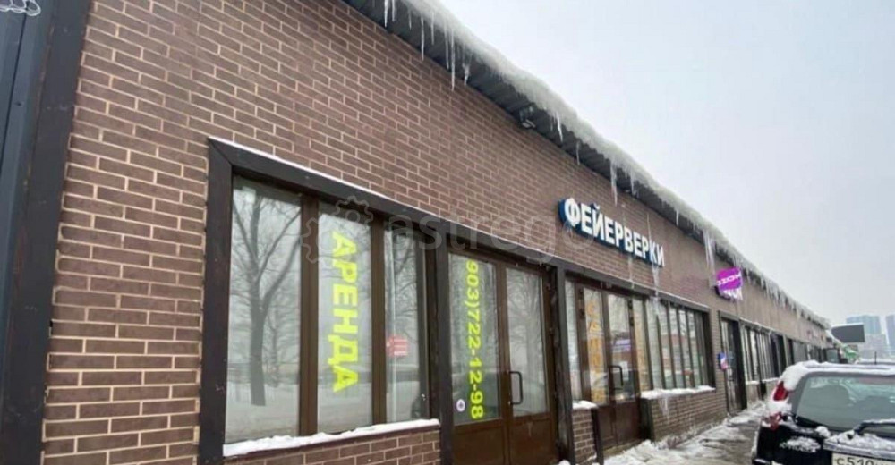 Свободного назначения, 1650 м2 Химки - изображение 4