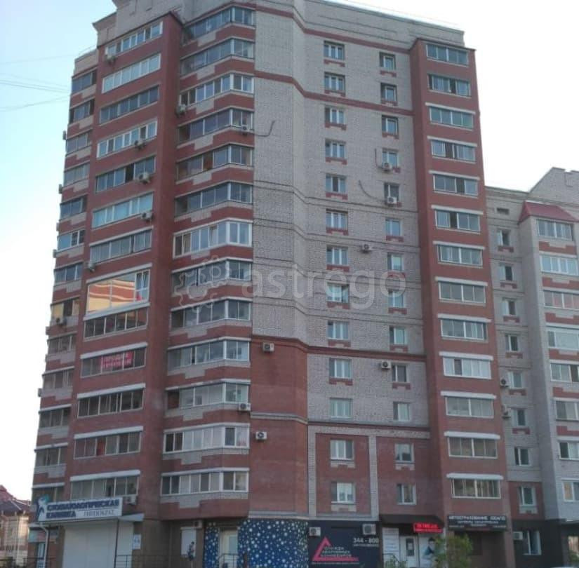 Свободного назначения, 147 м2 Благовещенск - изображение 1