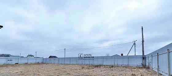 Дом, 121.2 м2, 13 соток, 2 эт. Павловский Посад