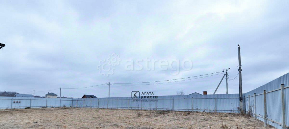 Дом, 121.2 м2, 13 соток, 2 эт. Павловский Посад - изображение 5