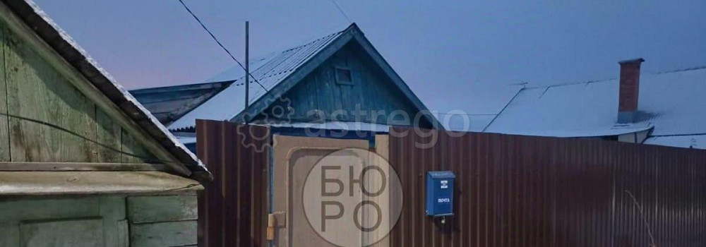 Дом, 48 м2, 8 соток, 1 эт. Стерлитамак - изображение 4