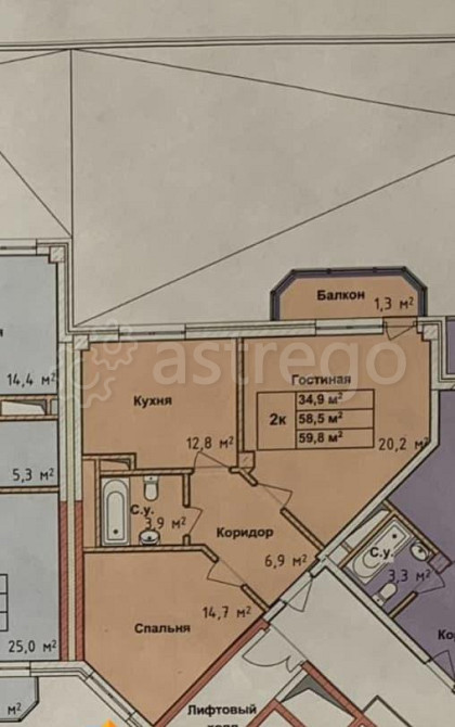 2-комн. квартира, 59.8 м2, 10/15 эт. Майкоп - изображение 7