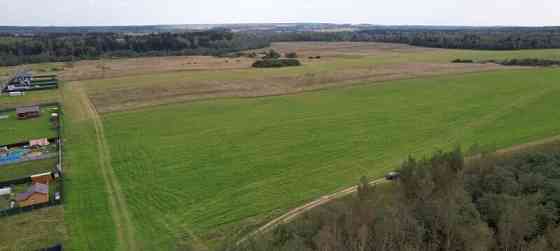 Земля с/х назначения, 26 га Руза